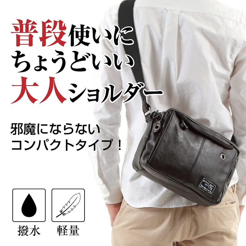 BB Field SM2113 Men's Shoulder Bag, Small, Cross-body Style, Waterproof,