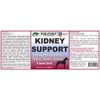 Dogzymes Kidney Support (2 Pound)