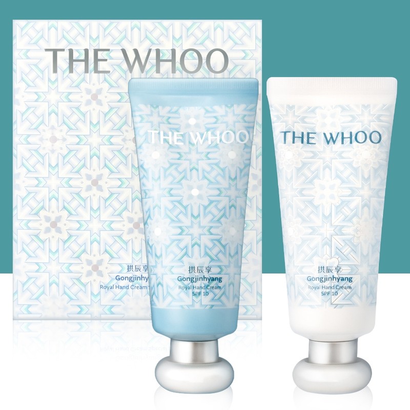 The Who Gongjinhyang Hand Cream Special Set (60mlx2) Holiday /