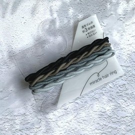 Miracle Hair Ring, Will Not Stretch, Does Not Cut, Hair Elastic, About 3 Times Stronger than Market Ring Rubber, Made in Japan, Special Processed Rubber Hair Arrangement (Gray)