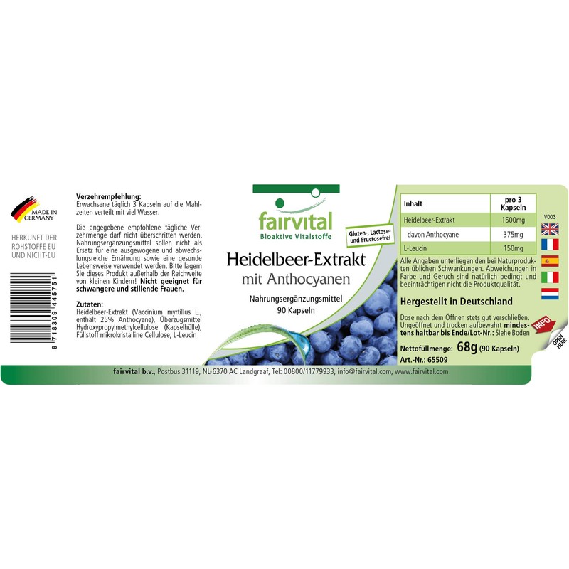 Fairvital | Heidelbeer-Extrakt mit Anthocyanen - 90 Kapseln - HOCHDOSIERT