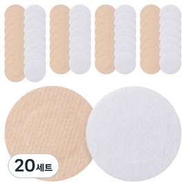 Good Nation Men's Solid Nipple Band White 10p + Skin 10p Set, 20 Sets / 굿네이션 남성용 견고한 니플밴드 화이트 10p + 스킨 10p 세트, 20세트
