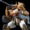 Bandai HG 1/144 Zaku Canon Test Type Plastic Model (Hobby
