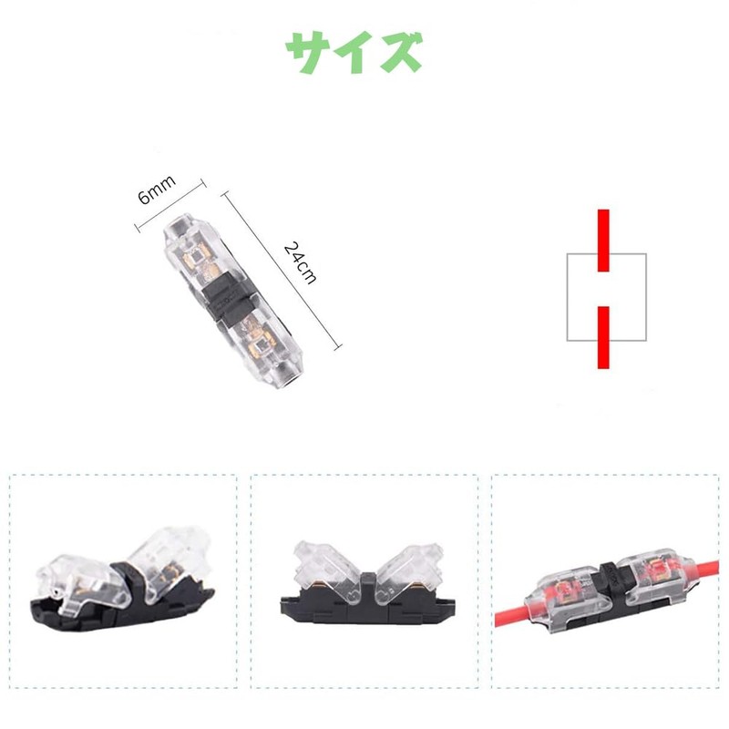 Samcos 1 Pin Wiring Connectors Splitter Wire Connectors for Easy