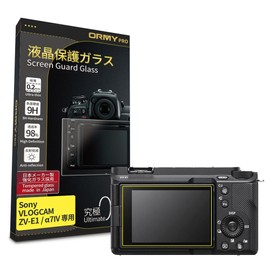 [Ultimate 0.2mm Tempered Glass] ORMY LCD Protective Glass, LCD Protector, LCD Protective Film for SONY VLOGCAM ZV-E1 / α7 IV [Made in Japan] [Made in Japan] [Ultra High Hardness 9H] [High