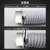 TiCoast Backwind Protection Damper for Pipe Connection, ABS Check Valve,