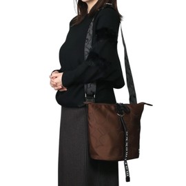 Marimekko 93944 890 Carry All Piirto Unikko Shoulder Bag, Unikko Pattern, Nylon Material, Brown, Braun