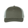 Richardson Trucker Cap Adjustable Beetle/ Quarry