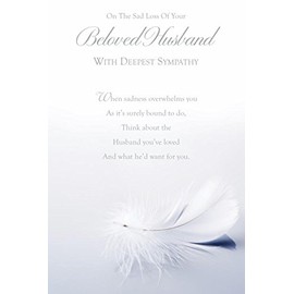 Paper Rose - Sad Loss of Your Beloved Husband - Sympathy Card - Simple Heartfelt Message