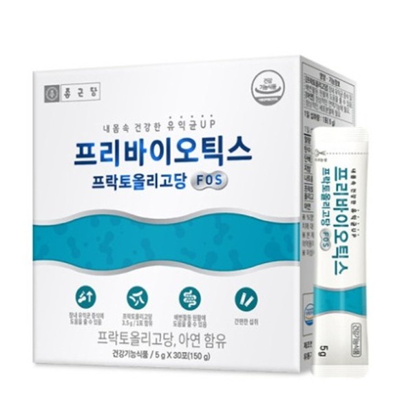 [On Sale] Chong Kun Dang Prebiotics Fructooligosaccharide Family Lactobacillus Powder