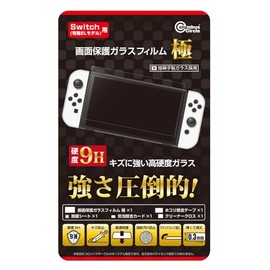Columbus Circle (For Switch OLED Models) Screen Protective Glass Film Pole - 9H Hardness Overwhelmingly Scratch Resistant + Easy to Apply + High Transparency Glass Film