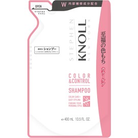 [Japanese Moisture Cream] Steven Knoll Moisture Control Shampoo 500ml Moisture Repair Dryness Amino Acid Non-Silicon 3) Shampoo refill