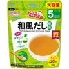 Asahi Group Foods Lots of Handmade Cheerful Japanese Dessert Value