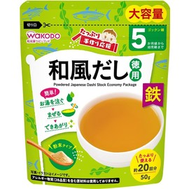 Asahi Group Foods Lots of Handmade Cheerful Japanese Dessert Value 1.8 oz (50 g)