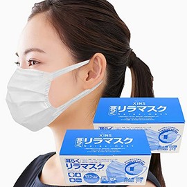 Sins Made in Japan, Surgical Mask, National Mask Industry Association, Ear Painless, VFE BFE PFE, 3 Layer Filter, Non-Woven Fabric, Disposable, 100 Pieces, Regular Size