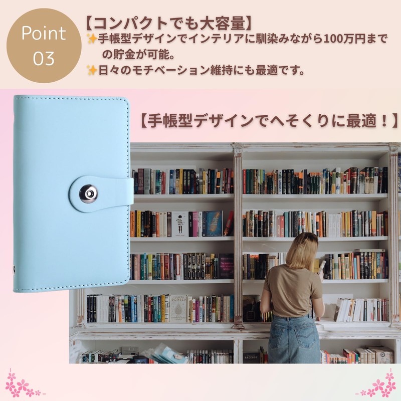 SakuraLovely8 Million Yen Coin Bank Compact Envelope Sorter (Light Blue)