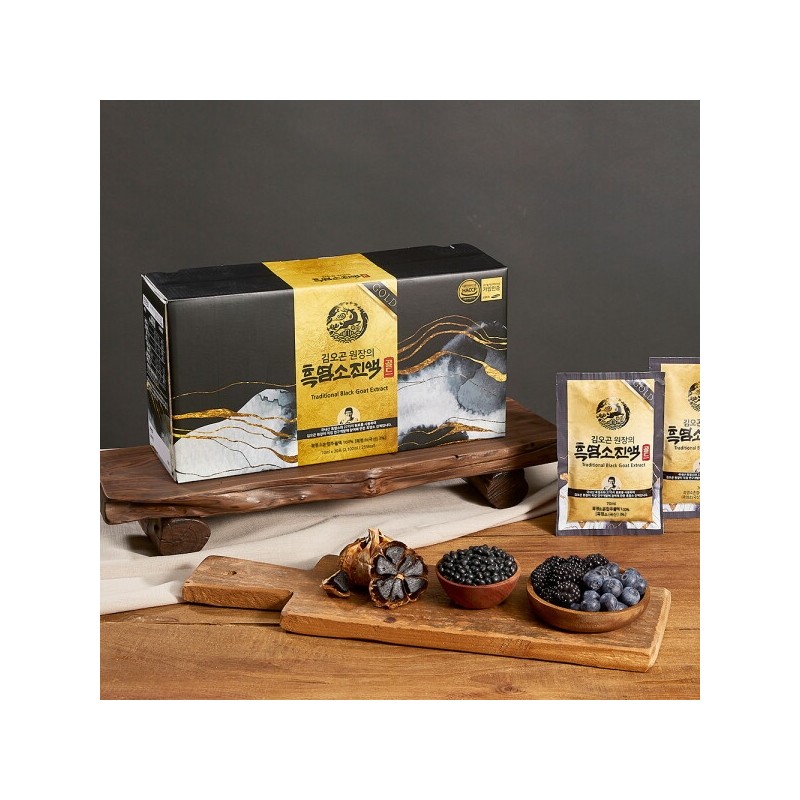 Director's Black Goat Extract Gold (70ml / 원장의 흑염소진액 골드