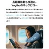 Yogibo Neck Pillow, X Logo, Black