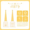 Hohori Gel Hohori Magic Lab 3in1 Multi Talent Gel /