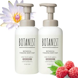 Botanist 2pk Japanese Organic & Natural Foaming Body Soap, Moisturizing Shea Butter Dense Foam Body Wash w/Pump, Deep Moist Body Gel for Dry Skin, Water Lily & Raspberry 450mL/15.2 fl Oz