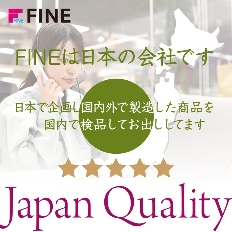 ファイン ガラスのかかとやすり フット ファイル 角質取り かかとケア リムーバー 細かい 肌にやさしい FIN-1119