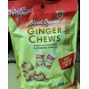Prince of Peace 2 Bags - Prince of Peace Natural