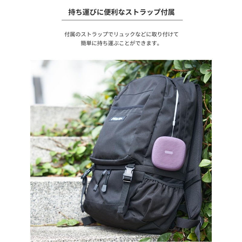 Radius SOUND BUMP: Portable Bluetooth Speaker, Supports Micro SD Card/Wide