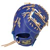 Rawlings Baseball Glove Soft JR. Kids Junior HYPER TECH R9