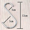 10-Pack Larger Round S Shaped Hooks in Polished Stainless Steel