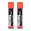 Pencil Leads HB 0.50mm x 48 (24 leads per pack)