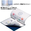 te-zi- Presentation File A4, 10P with 5 Books Black PTF – 10 – 01 Parent ,