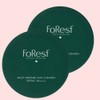 Green Finger Forest Multi-Defense Sun Cushion SPF50+ PA++++, 13g, 2 pieces / 그린핑거 포레스트 멀티디펜스 선쿠션 SPF50+ PA++++, 13g, 2개
