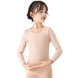 Masonanic Kids Costume Inner Princess Costume Dress Inner Skin-Colored Halloween Christmas All-Season Thick Thin Undergarment, Thin, L