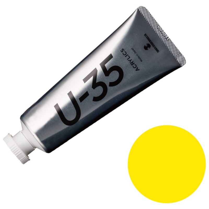 Turner Color UA060120 U-35 Acrylic, Primary Yellow, 2.4 fl oz