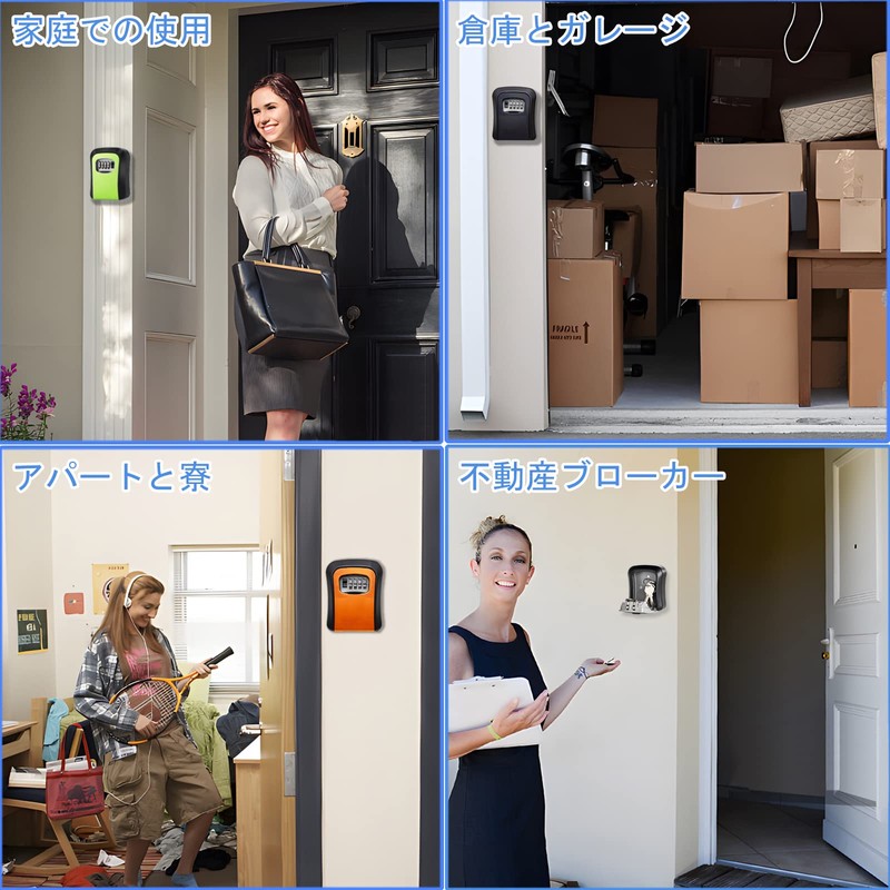 ZHEGE Key Box, Outdoor, Wall Mounted, 4-Digit, Dial-Type, Waterproof, Large