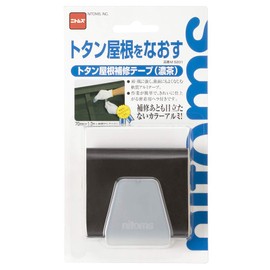 Nitoms Corrugated Roof Repair Tape 2.8 inches x 3.9 ft (70 mm x 1.2 m)