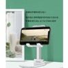 Le Portable Stand Smartphone Stand, Compatible with 4.6 - 12.9
