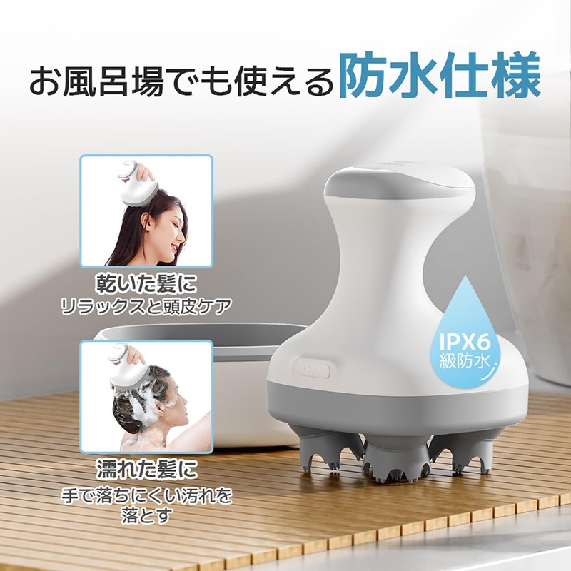Electric Scalp Brush, IPX6 Waterproof, For Wet and Dry Use,