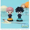 SEGA-Tiny Melties Jujutsu Kaisen Shibuya Incident Mini Figure Vol.1 (EX)