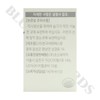 Dr.Lin Organic Milk Thistle 1000mg x 30 tablets, 5 boxes,