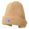 Helly Hansen HCJ92257 Unisex Plain Beanie for Kids, sand beige