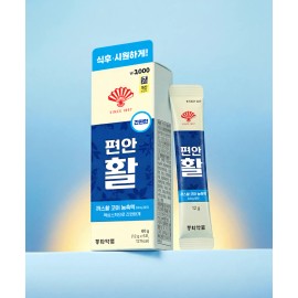 Donghwa Buchupyo Pyeonanhwal Digestive Liquid Stick 5 Sticks 5-Day Supply – Herbal Digestive Aid with Menthol Extract for Bloating & Stomach Discomfort