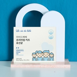 Rabbidbebe Premium Bebe Kids Return Immunity Baby Lactobacillus Effectiveness 28 packets / 프리미엄 베베 키즈 돌아기 면역 아기 유산균 효능 28포