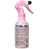 MACHERI Perfect Shower (Sarara) Styling Agent for Repairing Bed Habits,