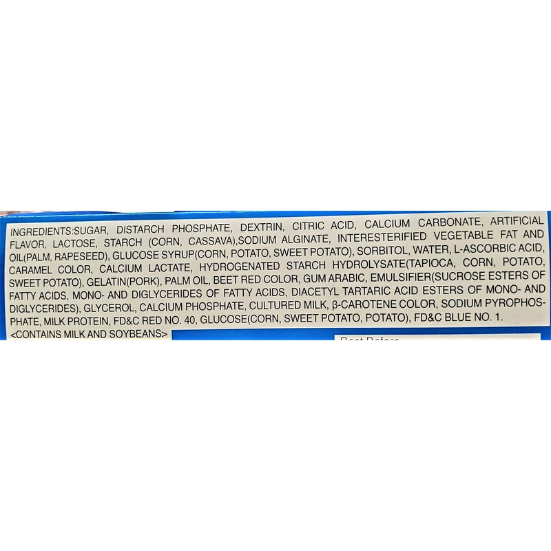 Kracie Popin Cookin Tanoshii Sushi DIY Candy (2 Pack, Total