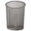 DIVCHI Circular Mesh Wastebasket Trash Can, Waste Basket Garbage Can Bin for Bathrooms, Kitchens, Home Offices, Dorm Rooms (SILVER)