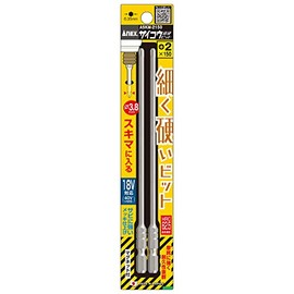 ANEX ASKM-2150 Psykou Bit with Step +2 x 150 Set of 2