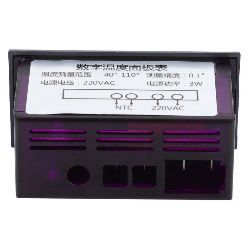 Mini LCD Digital Temperature Panel Meter Thermometer Temperature Indicator -40℃