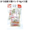 Vegetable Heart, Made in Japan, Additive-free, Bonito Flakes, Shaved Flakes,