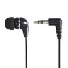 Dynamic Enclosed In-Ear Monaural Single Ear (Left Only) Earphones 1m